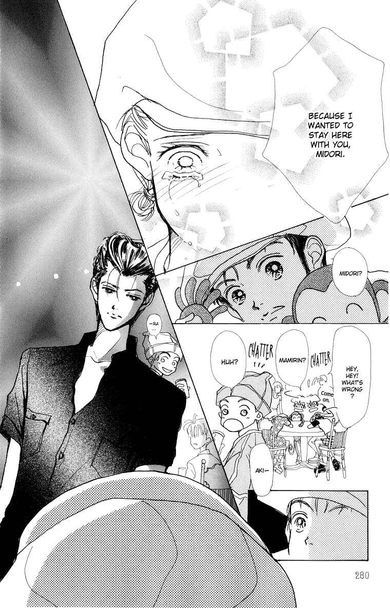 Page 26 Chapter 36 Im No Angel