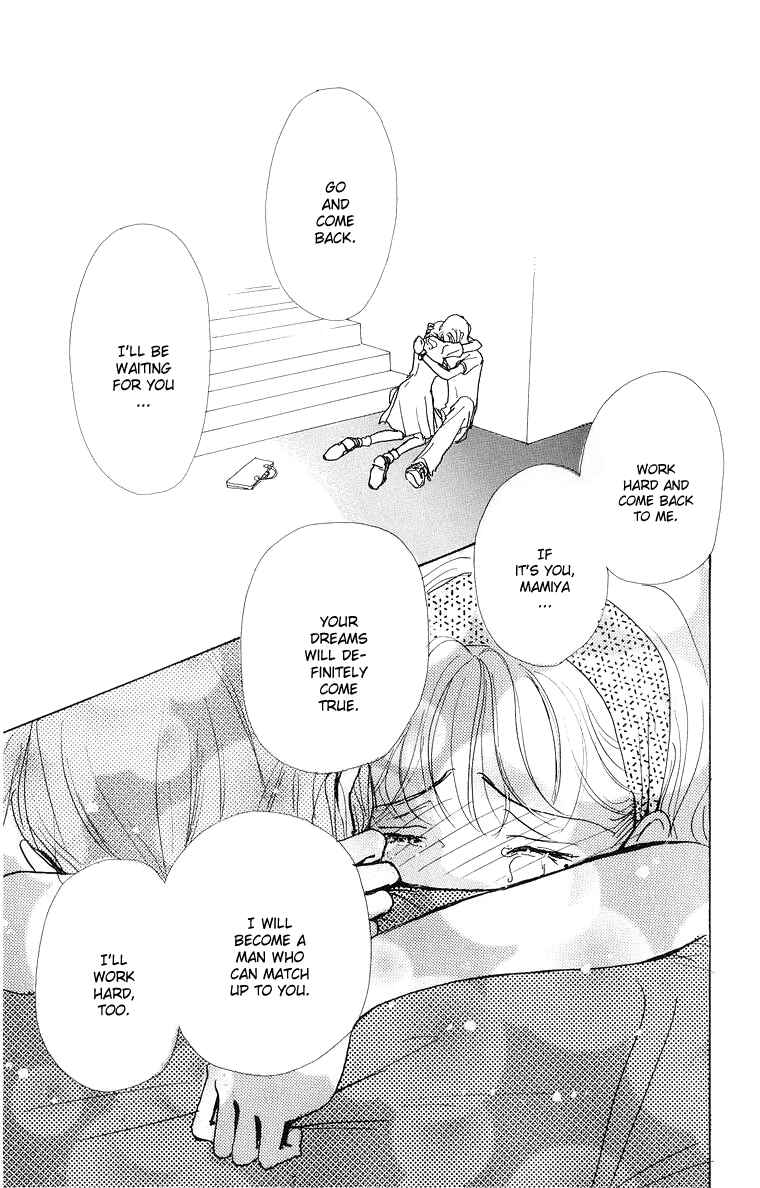 Page 33 Chapter 36 Im No Angel