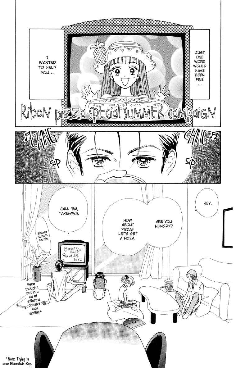 Page 8 Chapter 36 Im No Angel