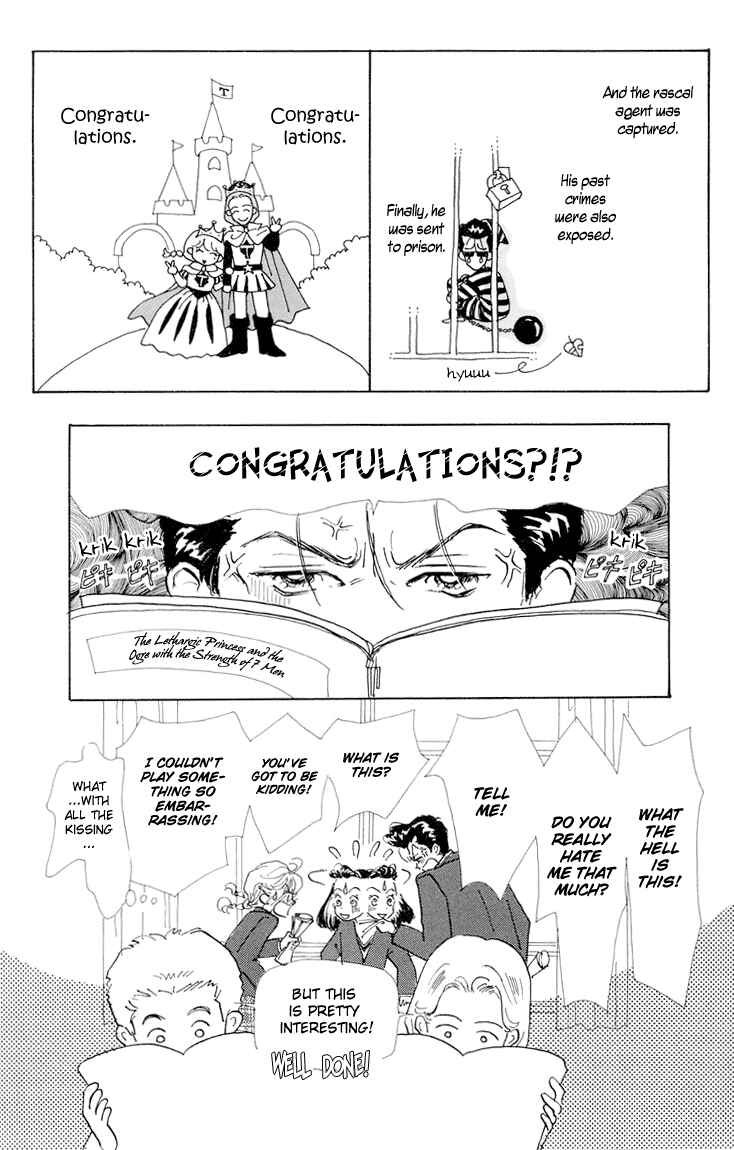 Page 22 Chapter 7 Im No Angel