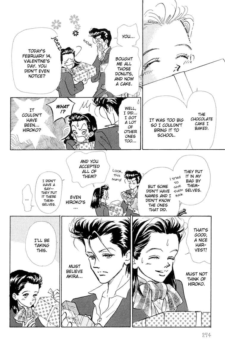 Page 25 Chapter 7 Im No Angel