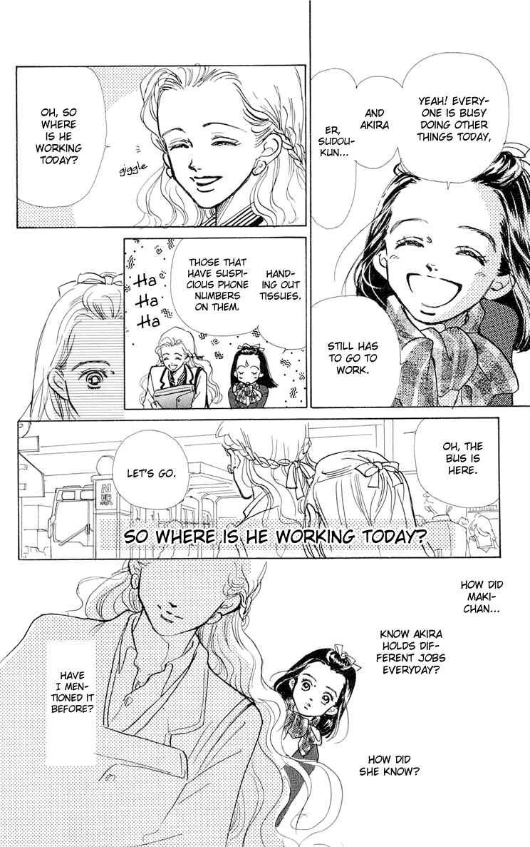 Page 33 Chapter 7 Im No Angel
