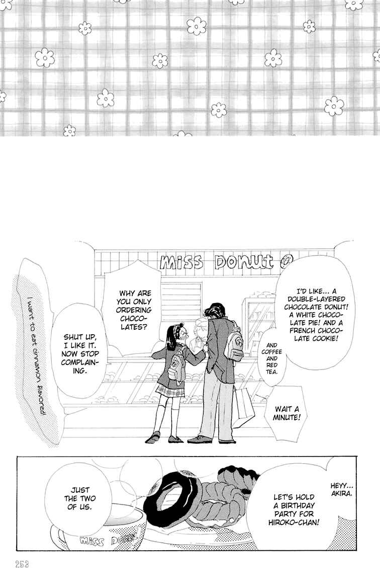 Page 4 Chapter 7 Im No Angel