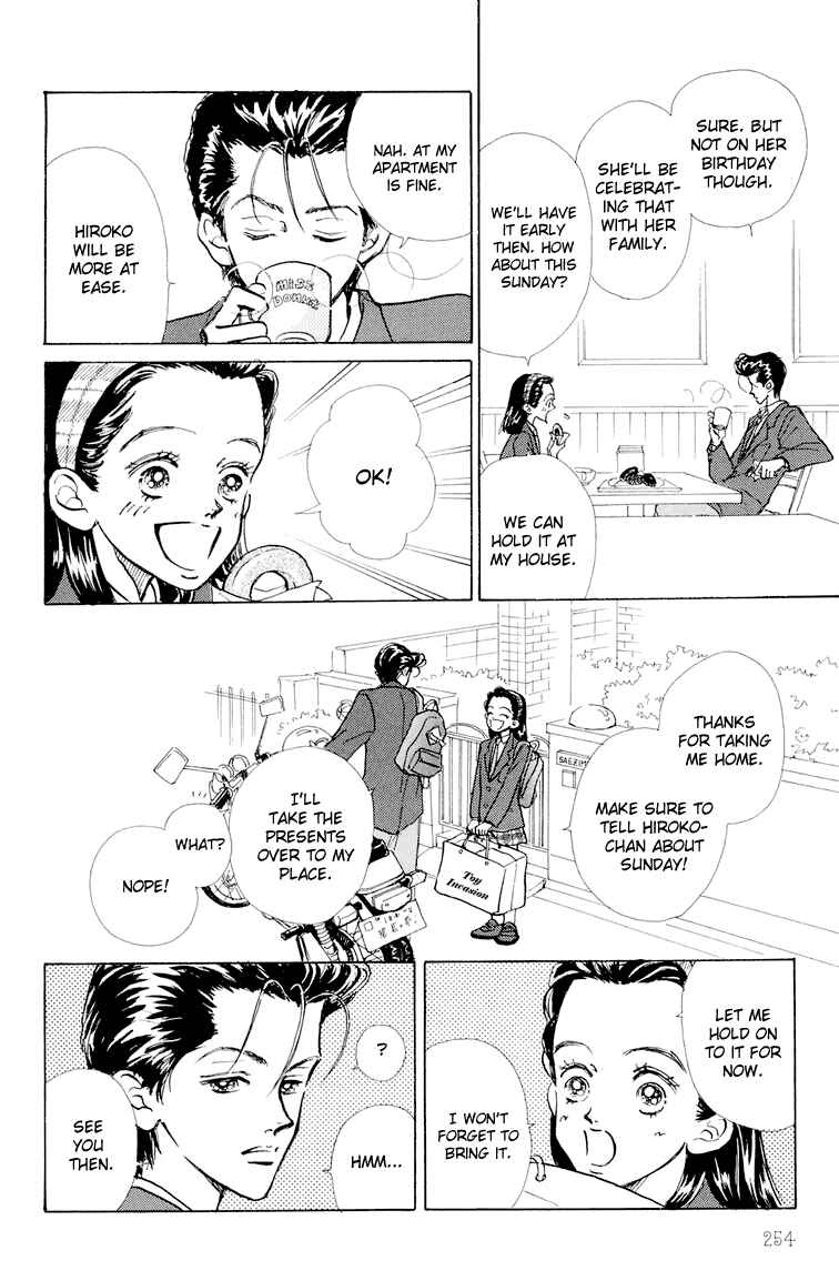 Page 5 Chapter 7 Im No Angel