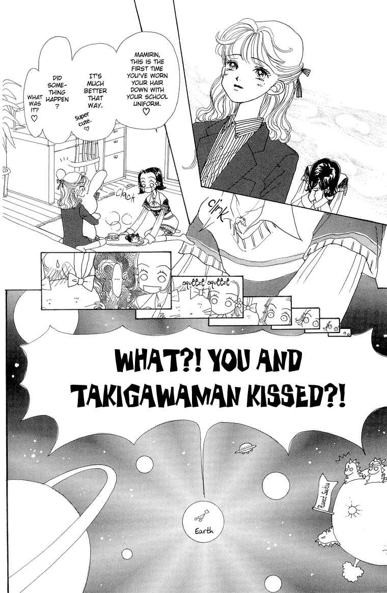 Page 12 Chapter 28 Im No Angel