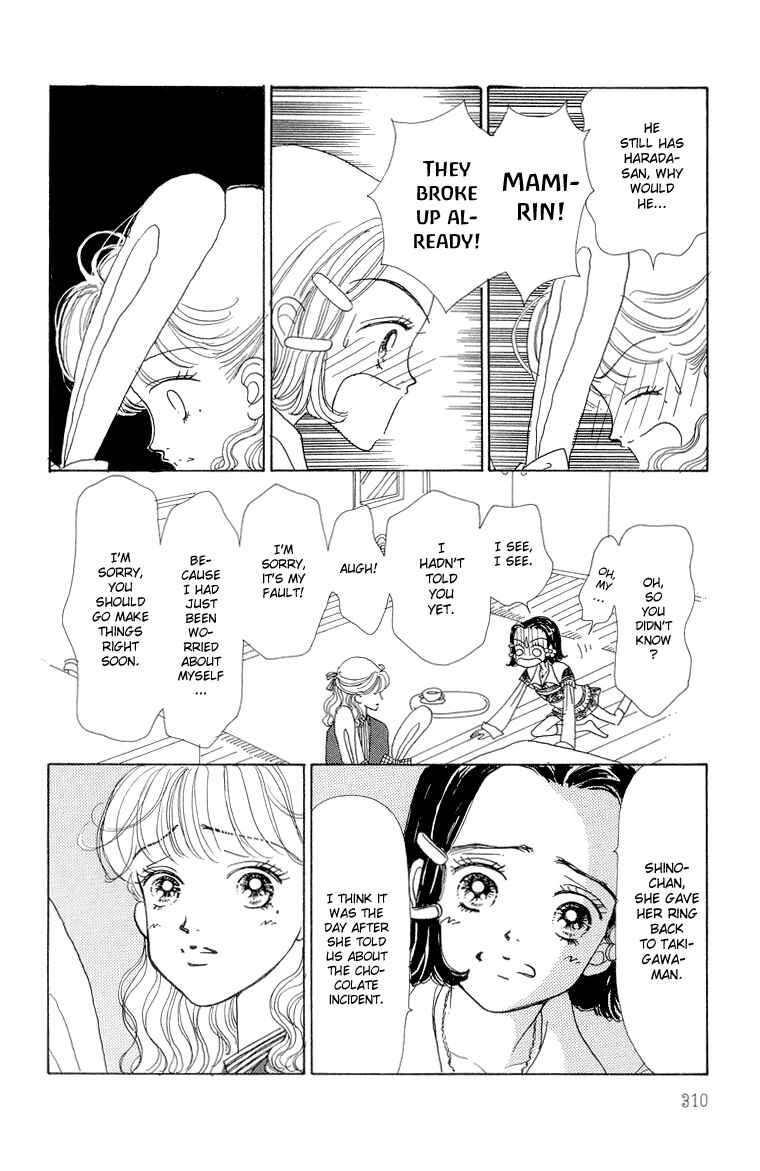 Page 14 Chapter 28 Im No Angel