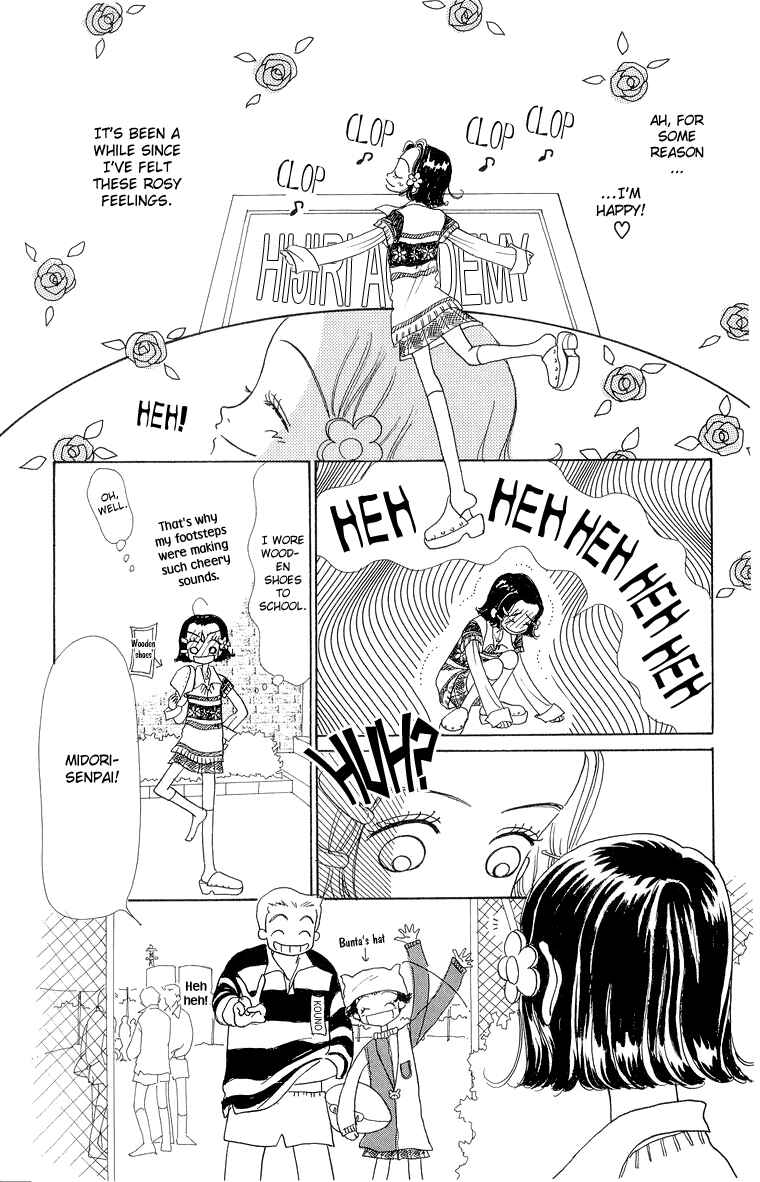 Page 26 Chapter 28 Im No Angel