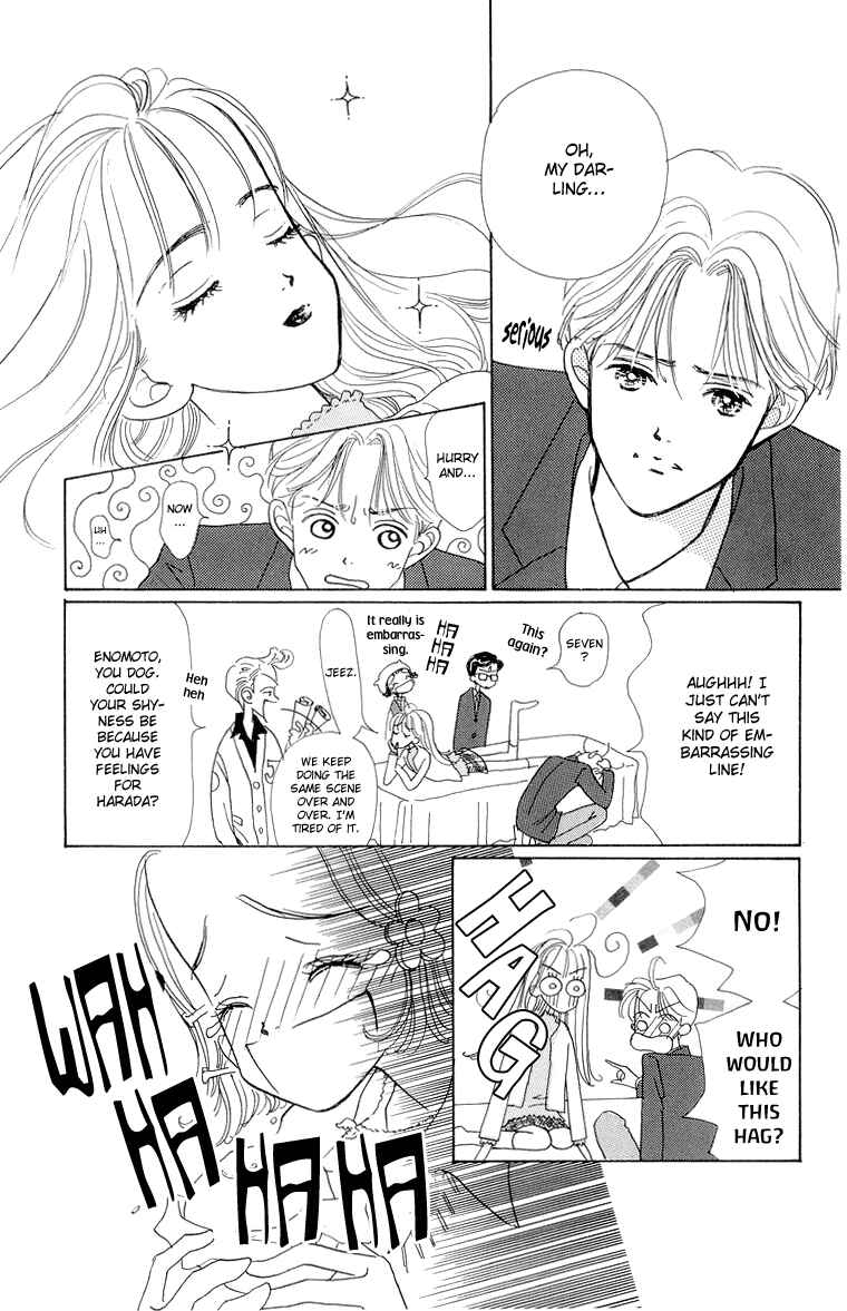 Page 31 Chapter 28 Im No Angel