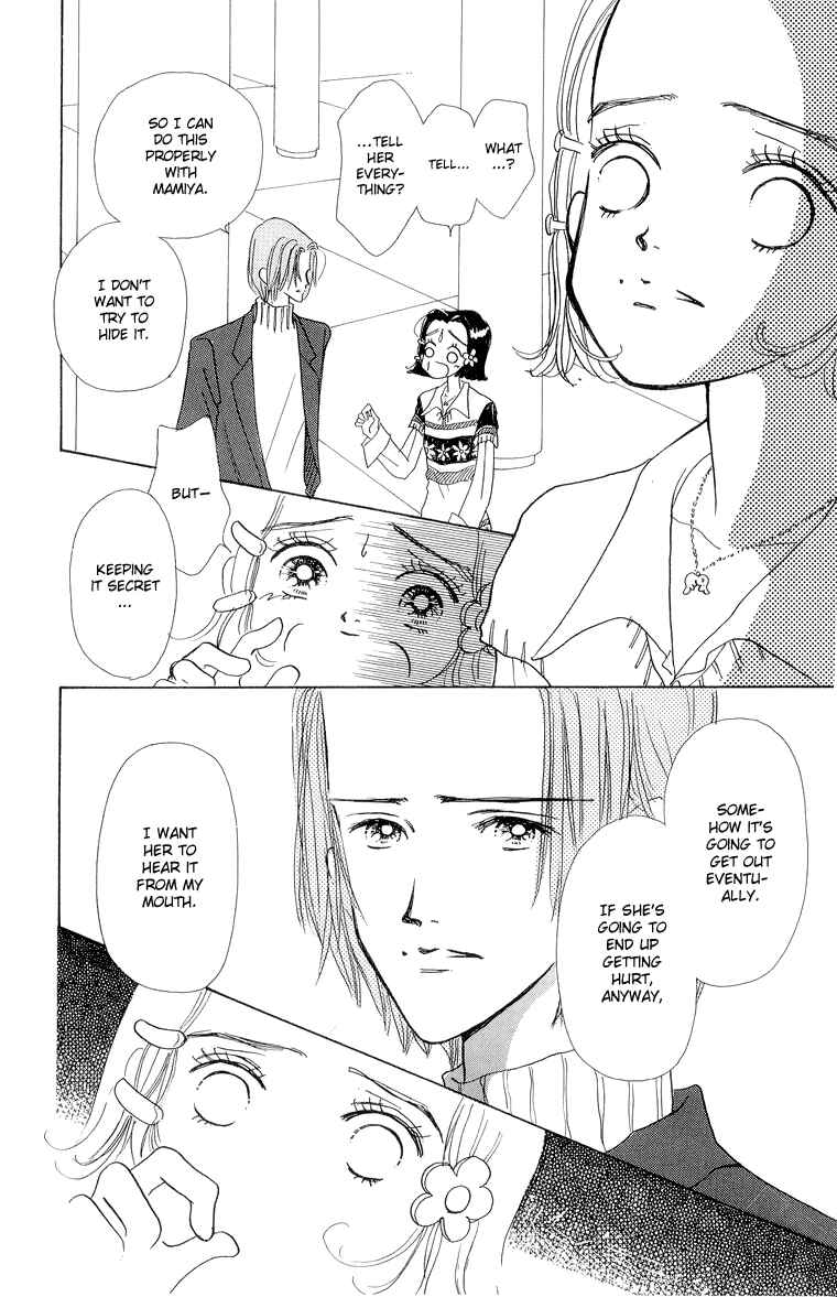 Page 35 Chapter 28 Im No Angel