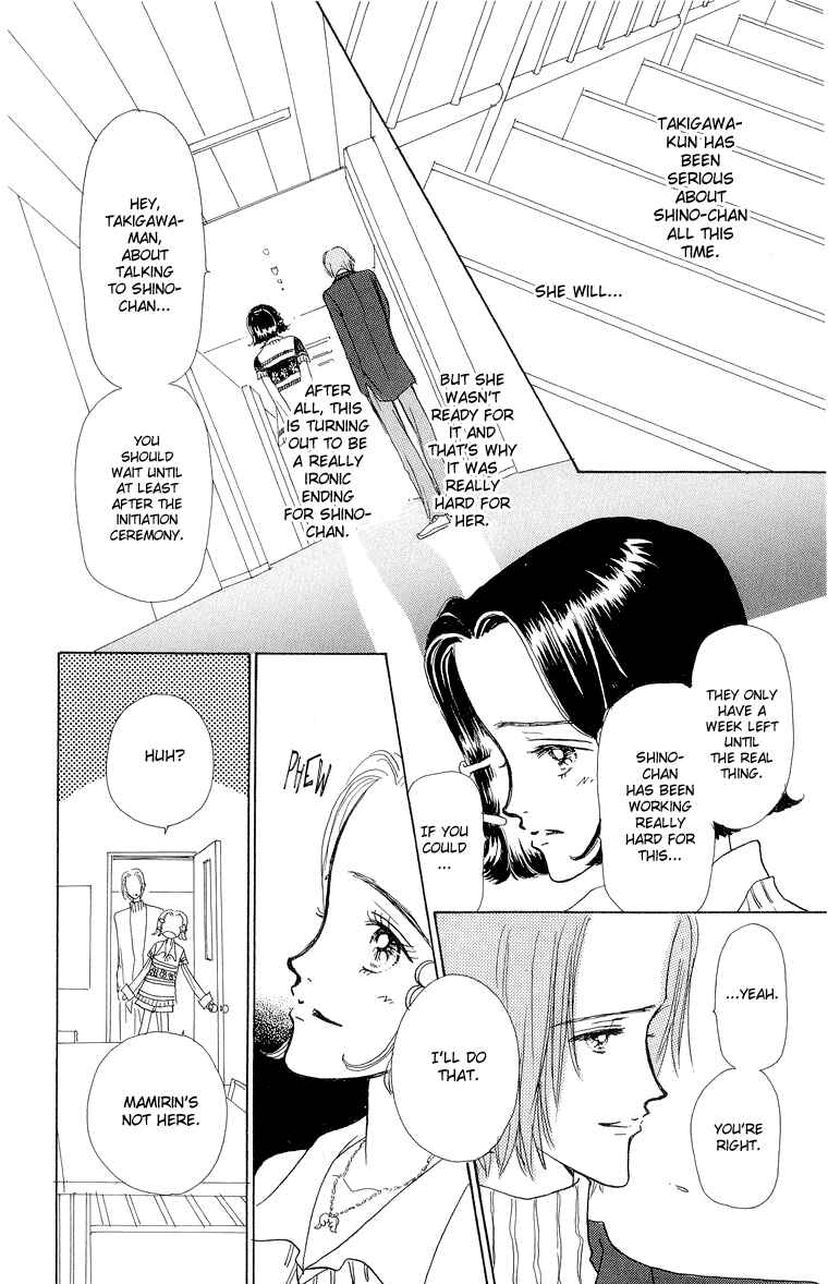 Page 37 Chapter 28 Im No Angel