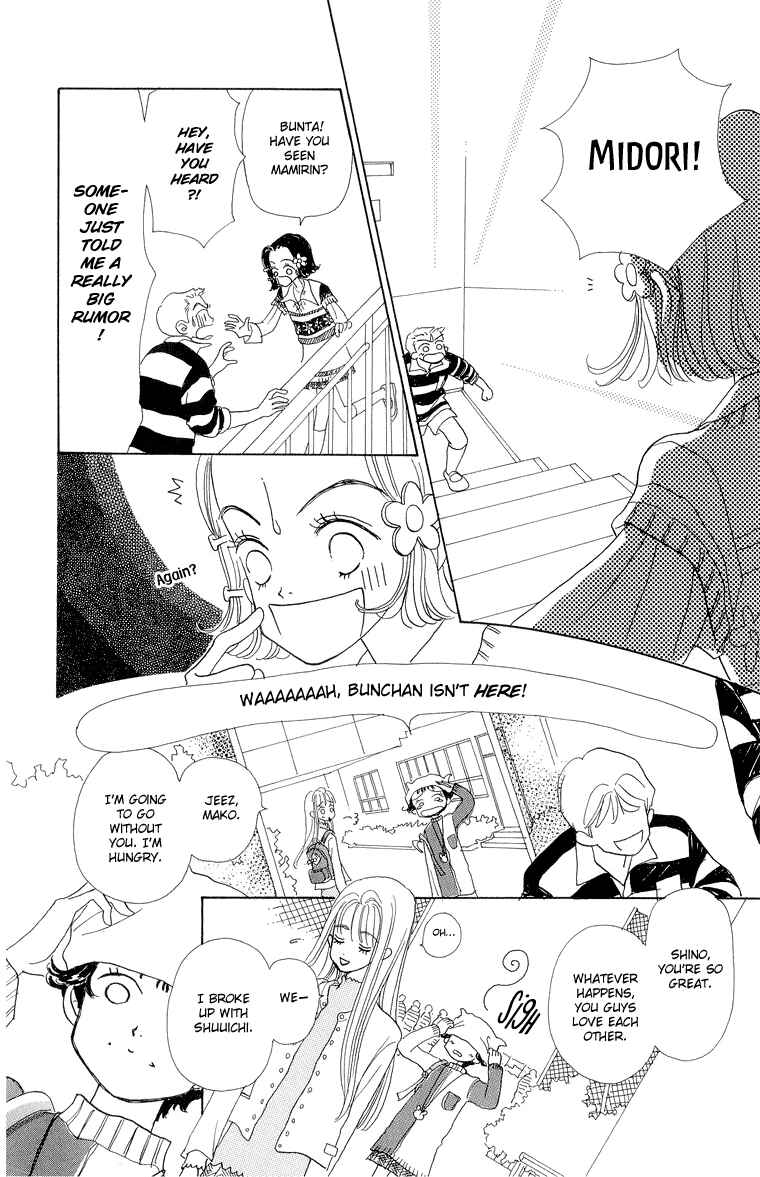Page 39 Chapter 28 Im No Angel