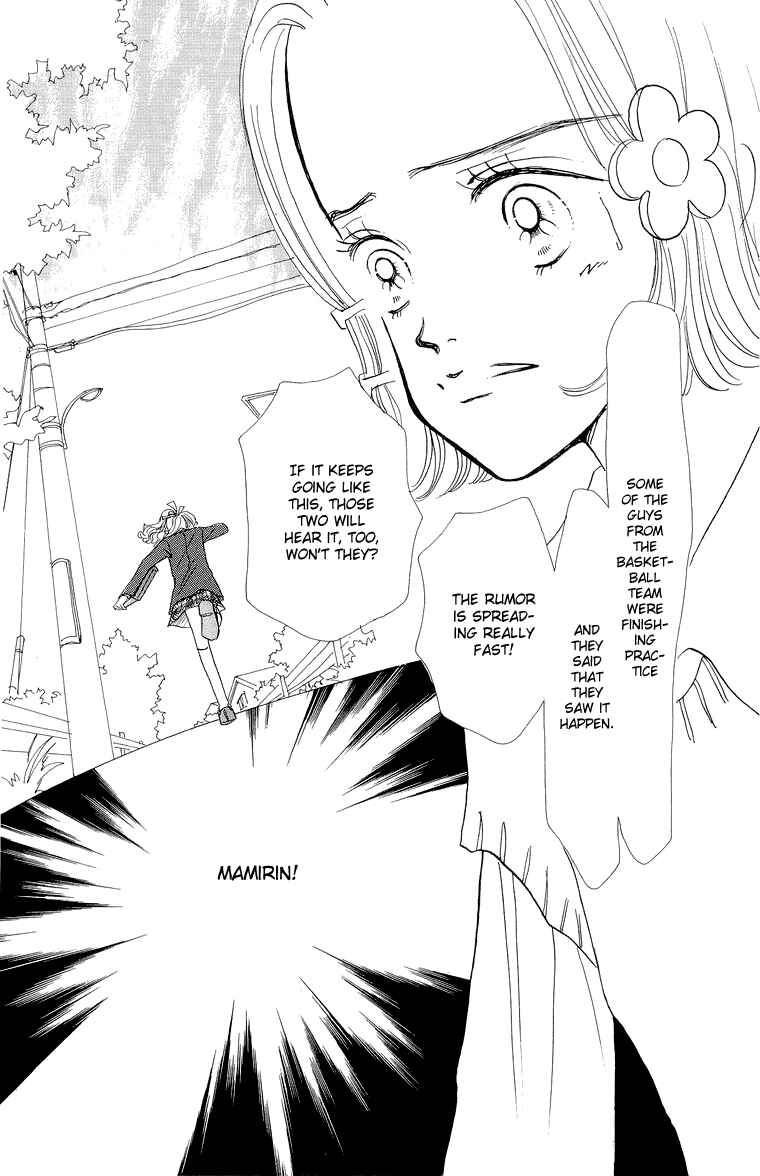 Page 42 Chapter 28 Im No Angel