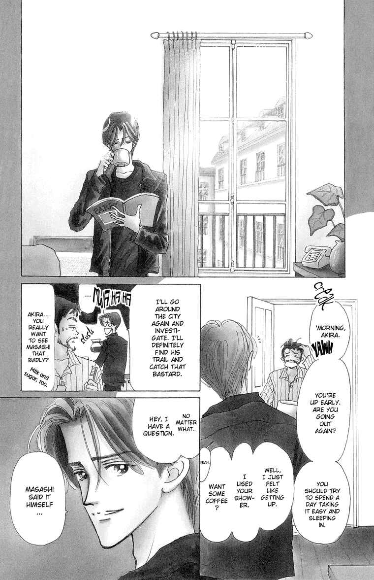 Page 1 Chapter 29 Im No Angel