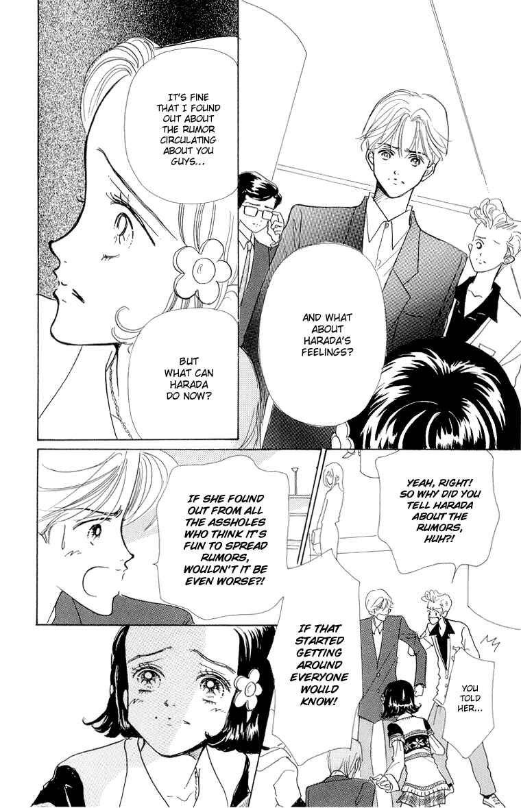 Page 11 Chapter 29 Im No Angel