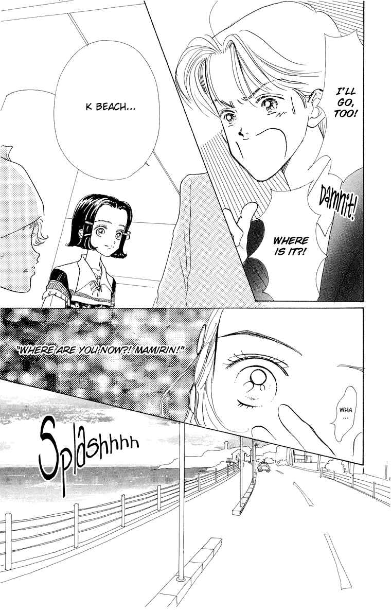 Page 14 Chapter 29 Im No Angel