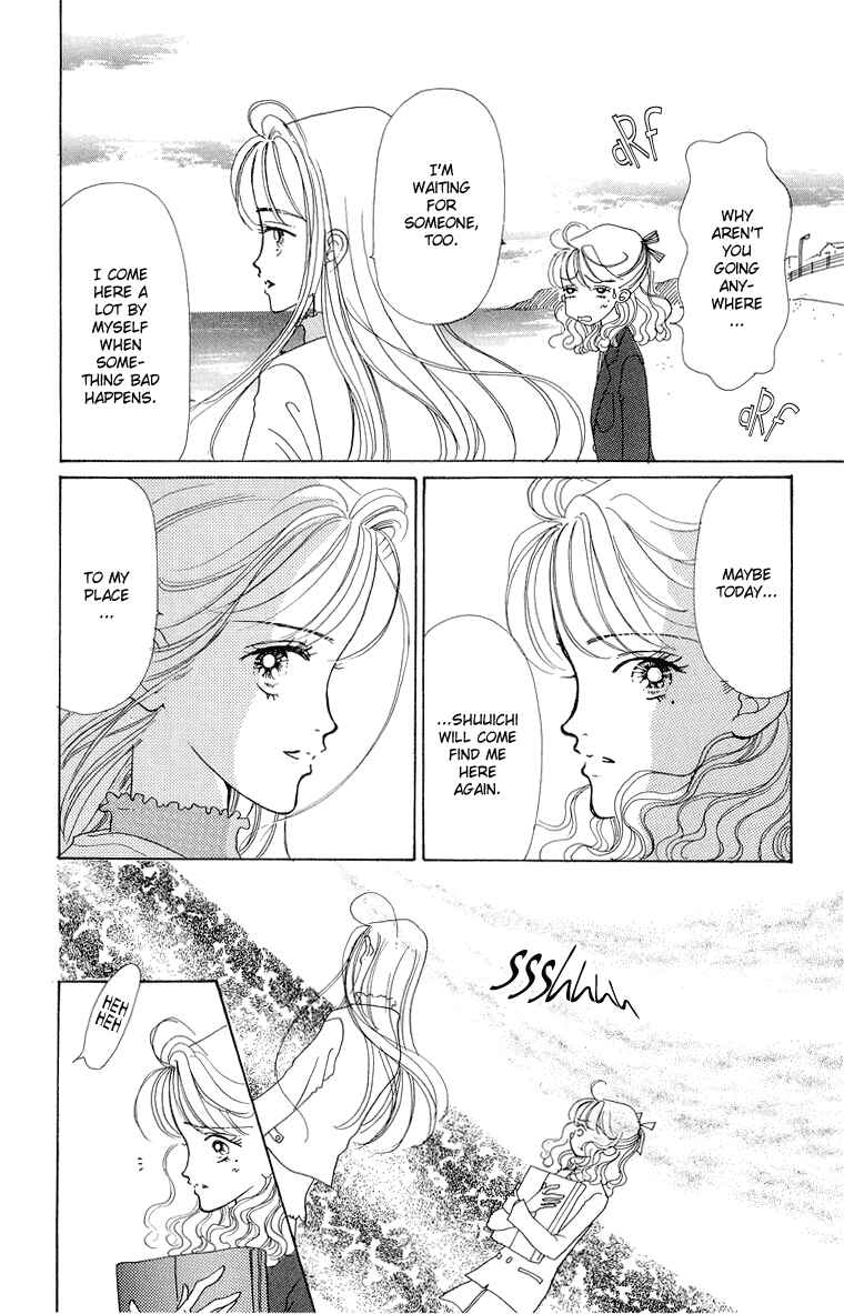 Page 17 Chapter 29 Im No Angel