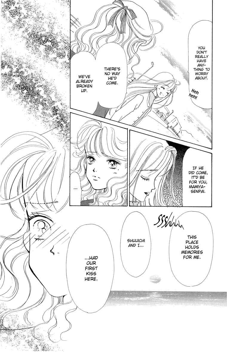 Page 18 Chapter 29 Im No Angel