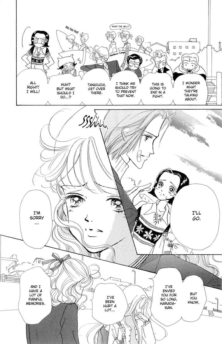 Page 21 Chapter 29 Im No Angel