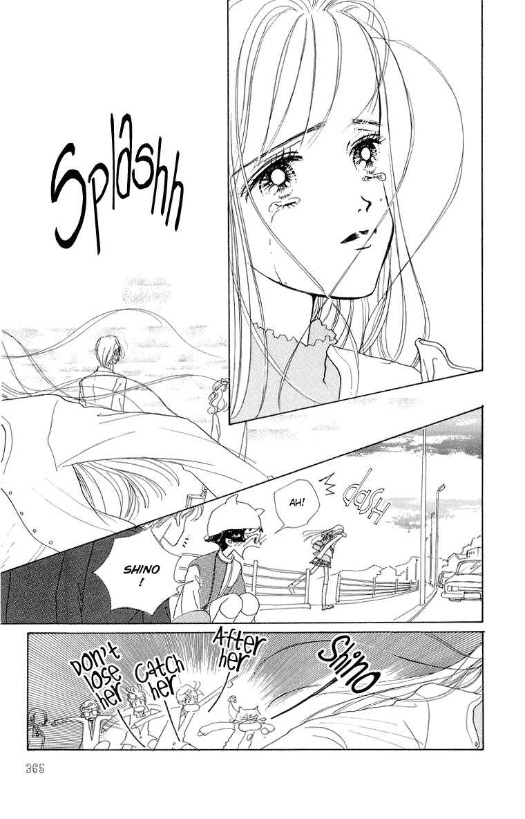 Page 24 Chapter 29 Im No Angel