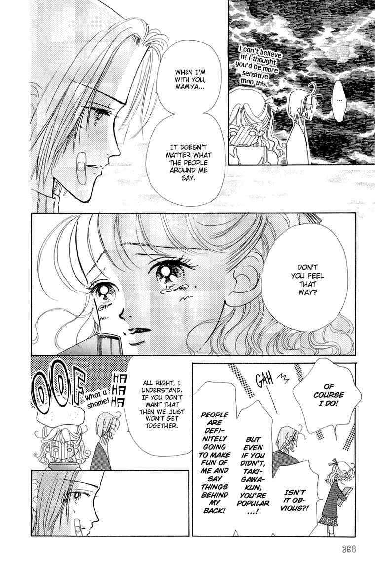Page 27 Chapter 29 Im No Angel
