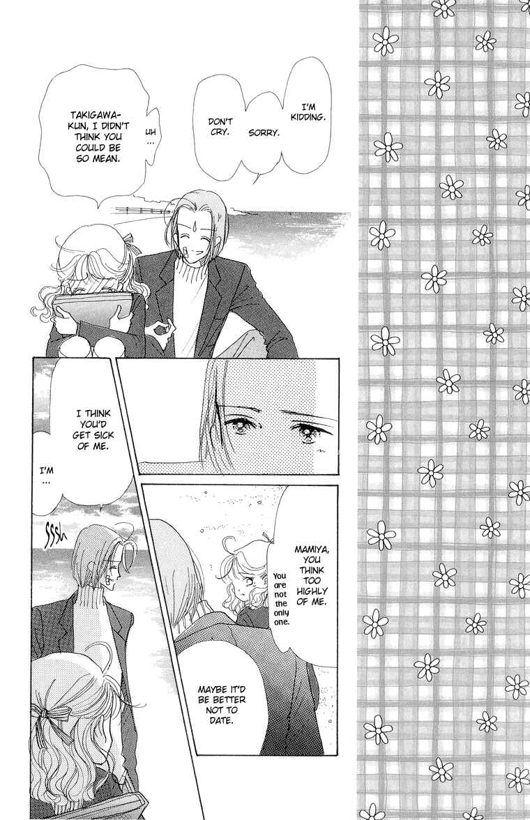 Page 28 Chapter 29 Im No Angel