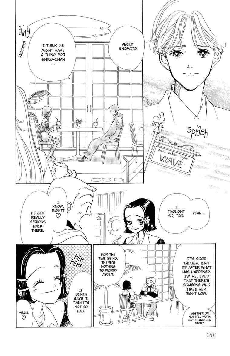 Page 35 Chapter 29 Im No Angel