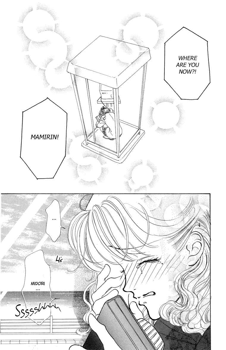 Page 8 Chapter 29 Im No Angel