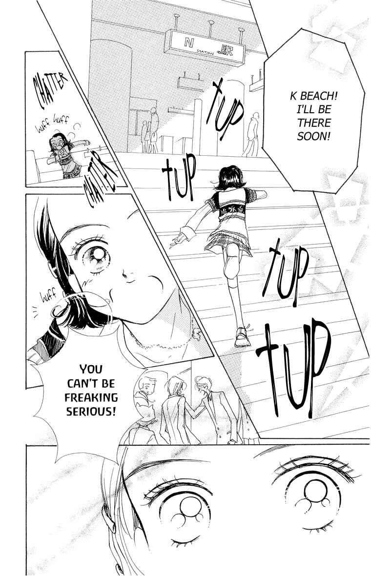 Page 9 Chapter 29 Im No Angel