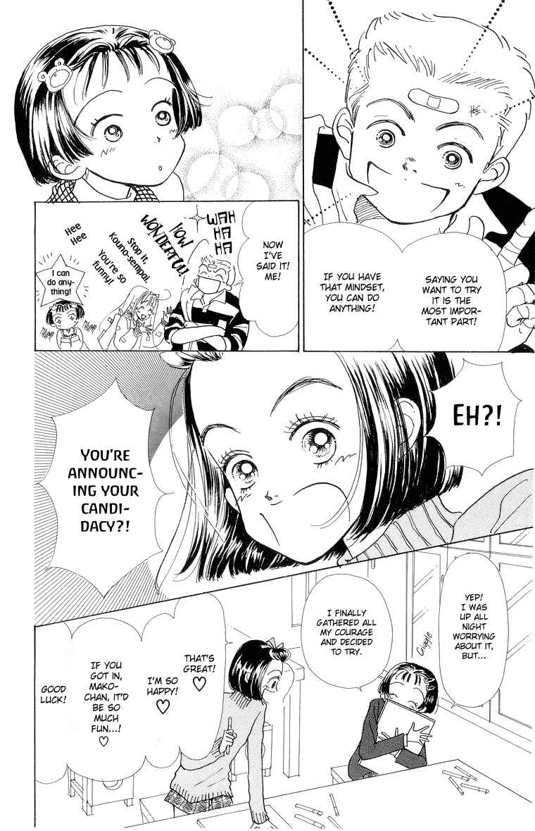 Page 11 Chapter 22 Im No Angel