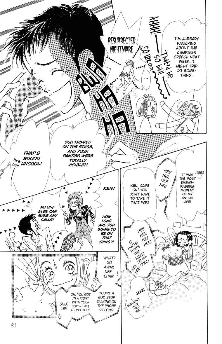 Page 12 Chapter 22 Im No Angel