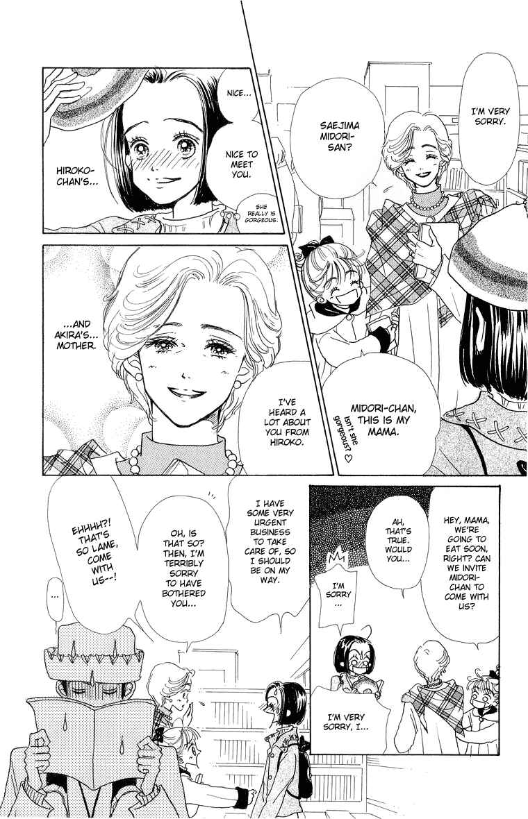 Page 19 Chapter 22 Im No Angel