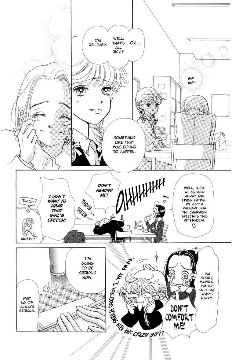 Page 29 Chapter 22 Im No Angel