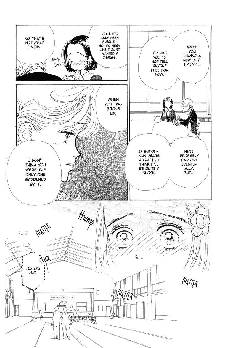 Page 30 Chapter 22 Im No Angel