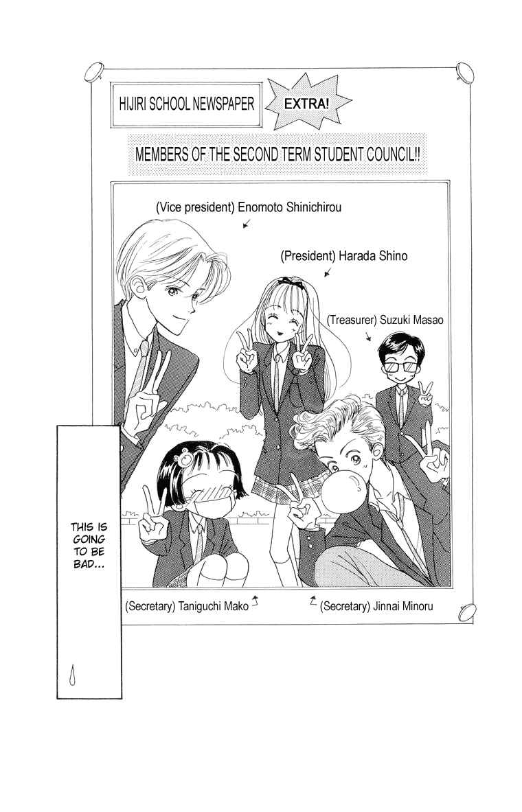 Page 40 Chapter 22 Im No Angel