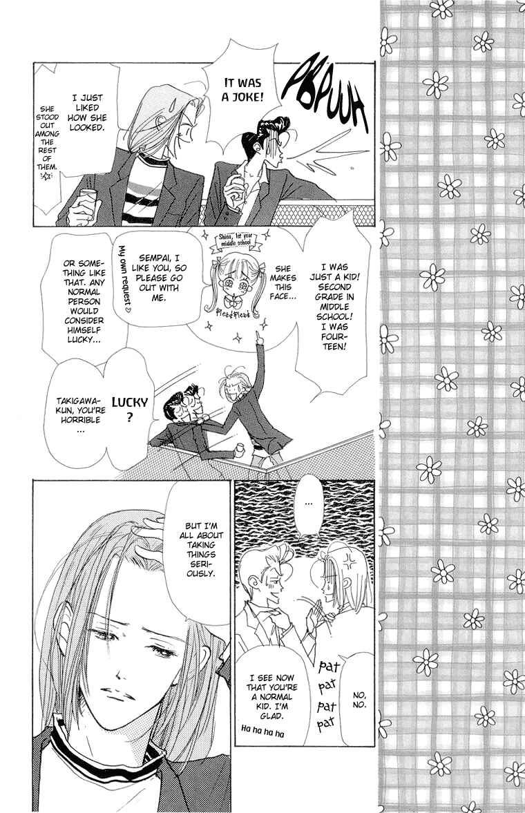Page 8 Chapter 22 Im No Angel