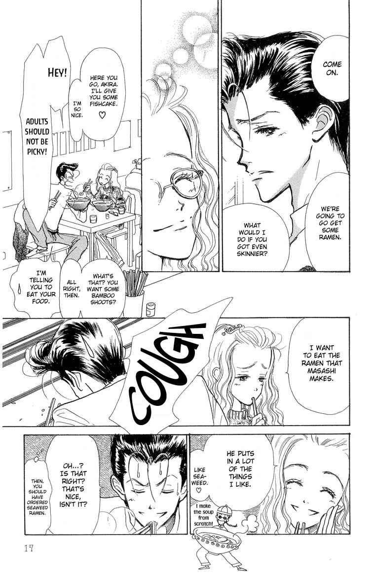 Page 14 Chapter 21 Im No Angel