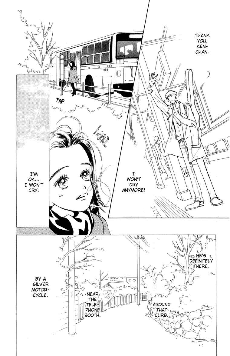 Page 17 Chapter 21 Im No Angel