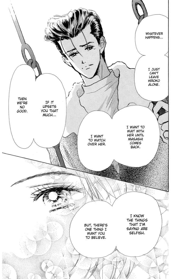 Page 23 Chapter 21 Im No Angel