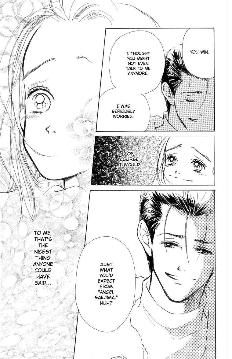 Page 25 Chapter 21 Im No Angel