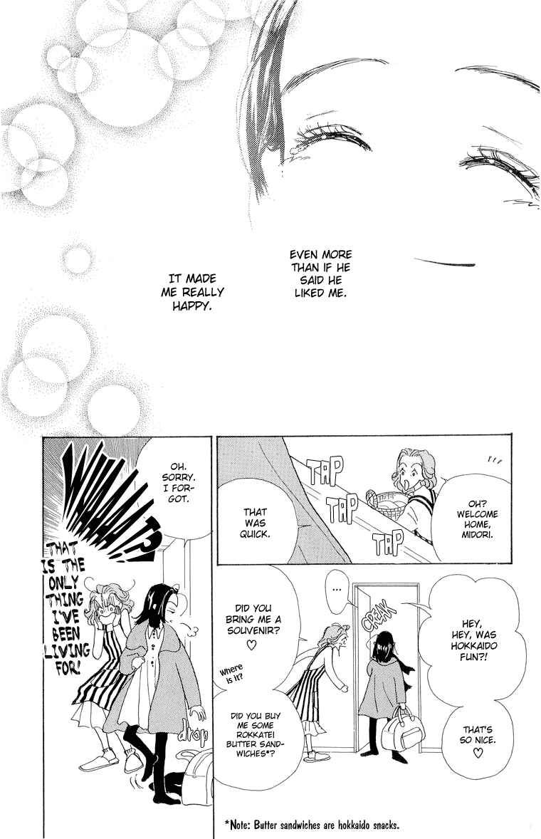 Page 26 Chapter 21 Im No Angel