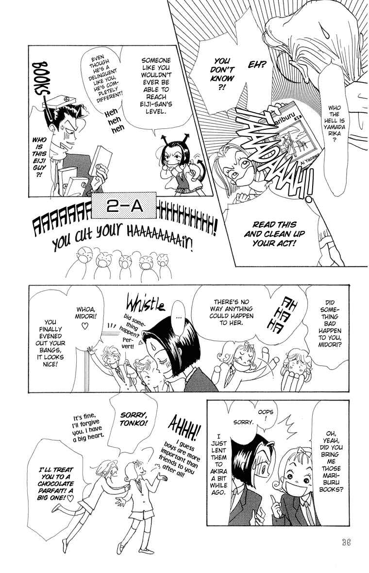 Page 32 Chapter 21 Im No Angel