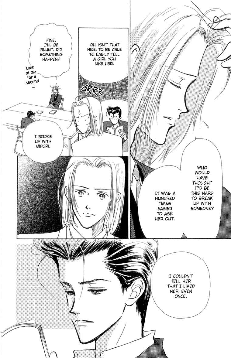 Page 36 Chapter 21 Im No Angel