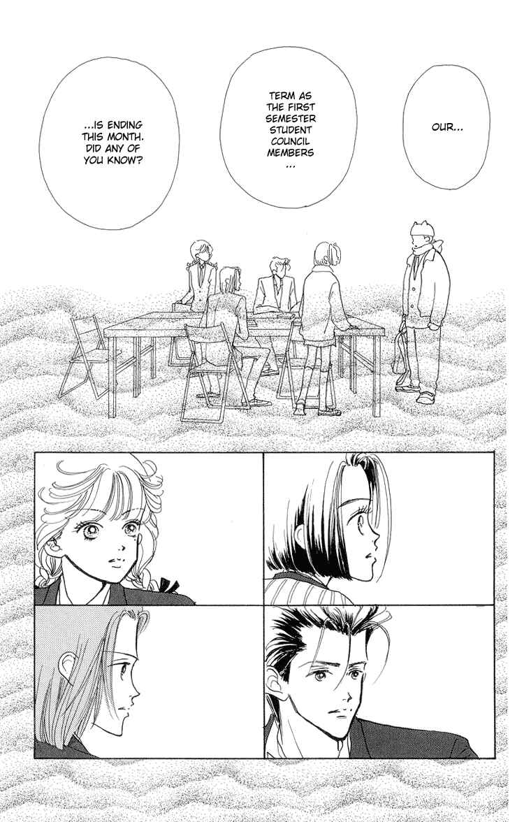 Page 39 Chapter 21 Im No Angel
