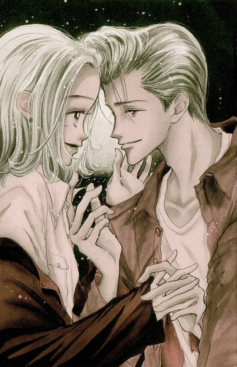 Page 4 Chapter 21 Im No Angel
