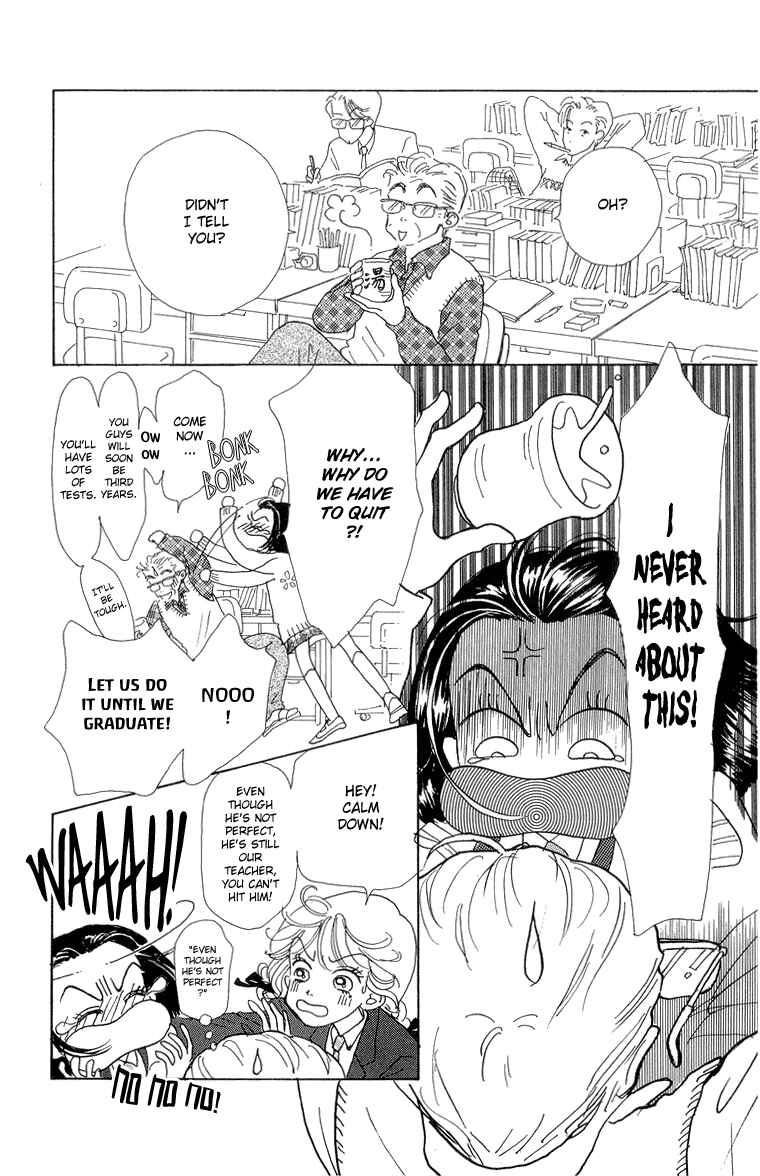 Page 40 Chapter 21 Im No Angel