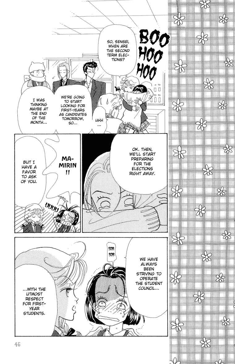 Page 41 Chapter 21 Im No Angel