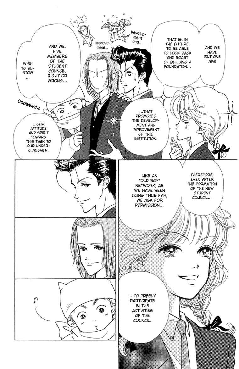Page 42 Chapter 21 Im No Angel
