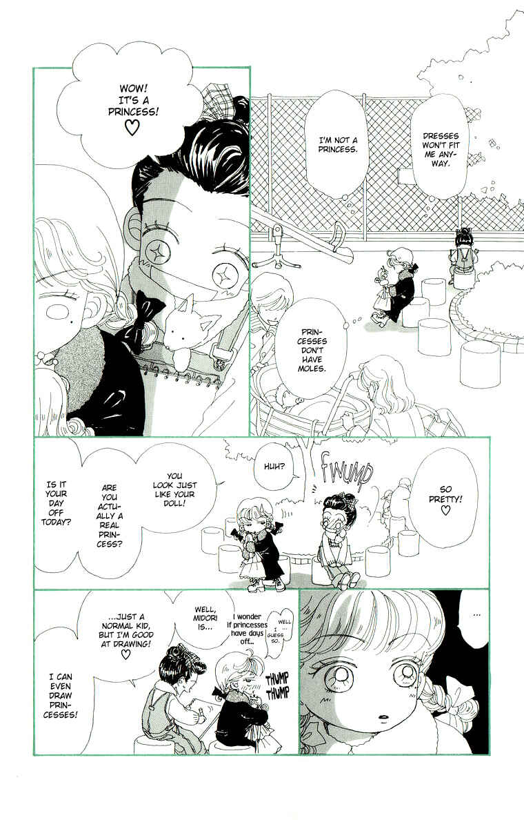 Page 15 Chapter 40 Im No Angel