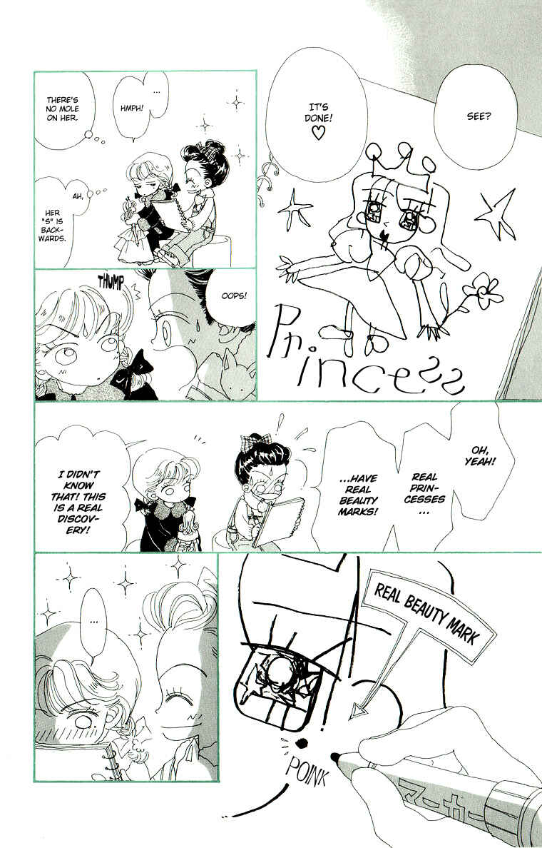 Page 16 Chapter 40 Im No Angel