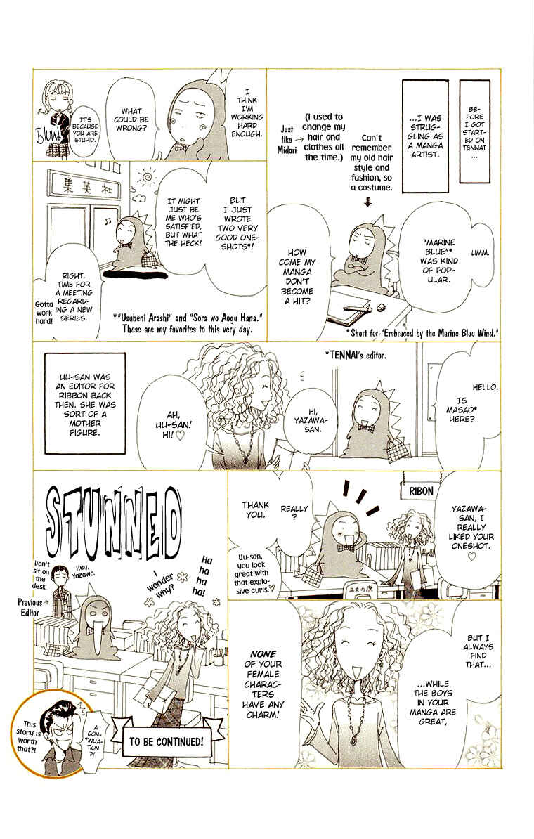 Page 21 Chapter 40 Im No Angel